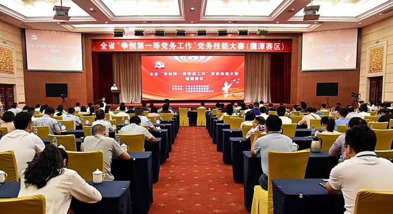 中国·太阳集团tyc138(品牌·公司)Official website