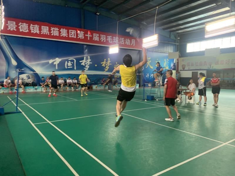 中国·太阳集团tyc138(品牌·公司)Official website