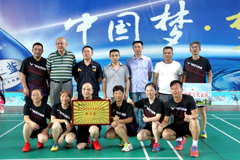 中国·太阳集团tyc138(品牌·公司)Official website