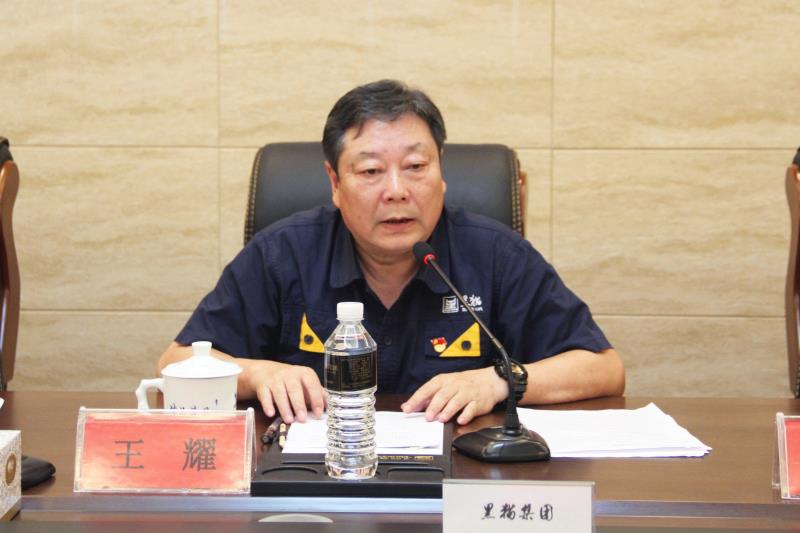 中国·太阳集团tyc138(品牌·公司)Official website
