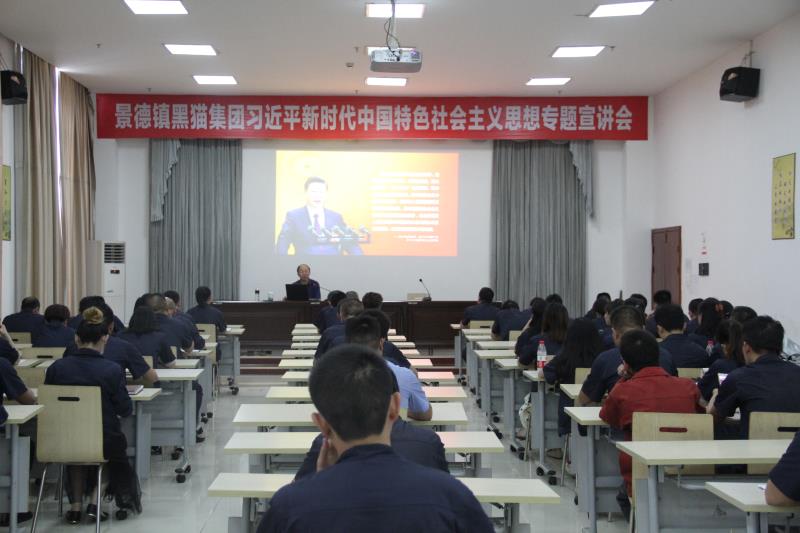 中国·太阳集团tyc138(品牌·公司)Official website