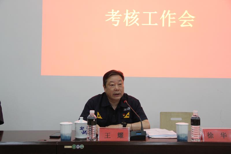中国·太阳集团tyc138(品牌·公司)Official website