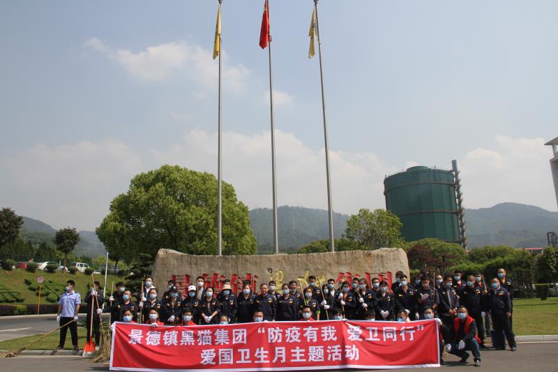 中国·太阳集团tyc138(品牌·公司)Official website