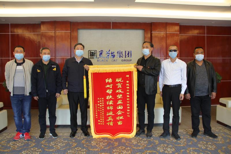 中国·太阳集团tyc138(品牌·公司)Official website