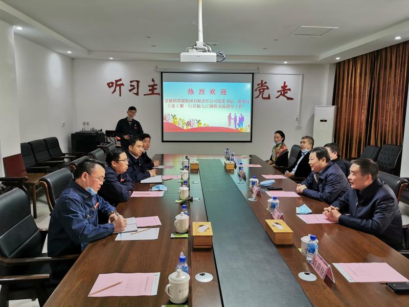 中国·太阳集团tyc138(品牌·公司)Official website