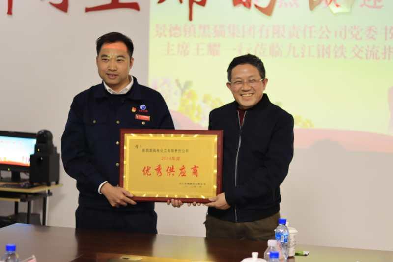 中国·太阳集团tyc138(品牌·公司)Official website