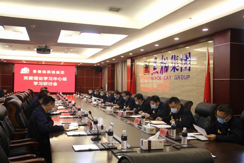 中国·太阳集团tyc138(品牌·公司)Official website