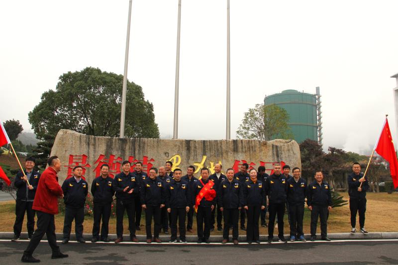 中国·太阳集团tyc138(品牌·公司)Official website