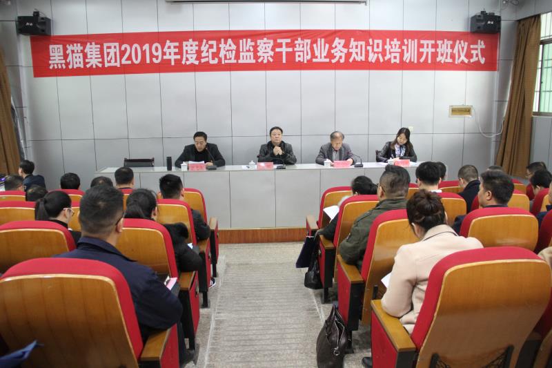 中国·太阳集团tyc138(品牌·公司)Official website