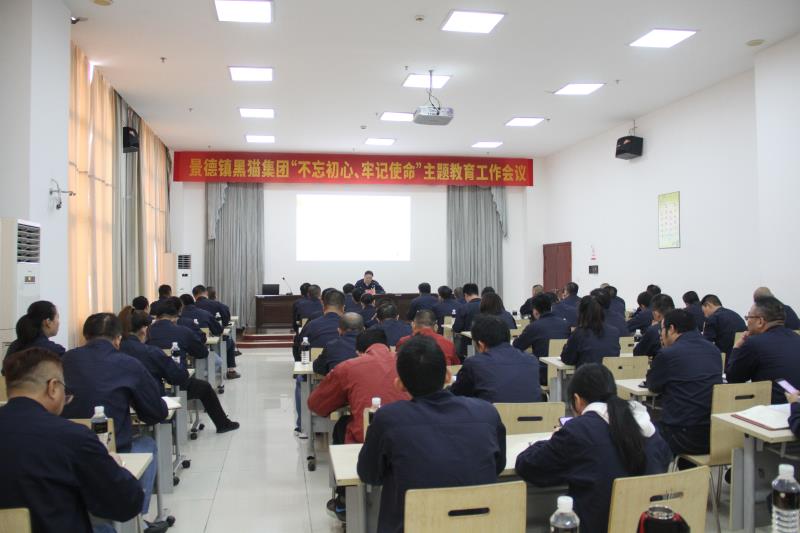 中国·太阳集团tyc138(品牌·公司)Official website