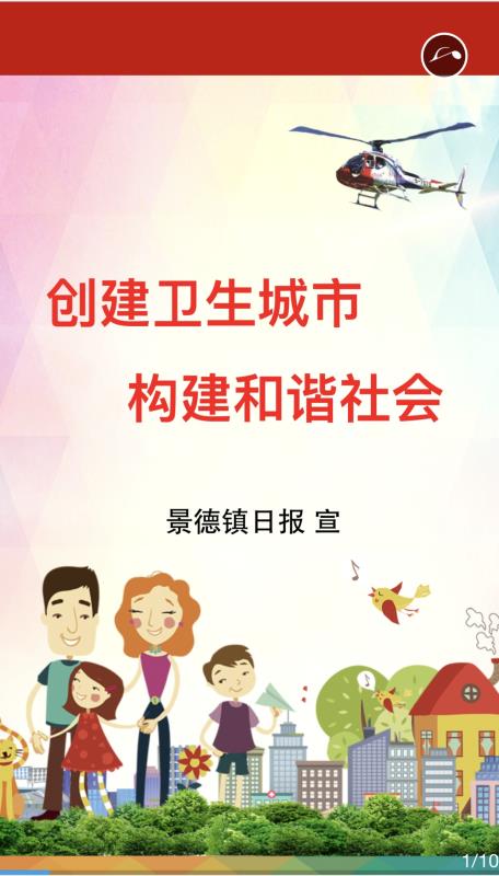 中国·太阳集团tyc138(品牌·公司)Official website