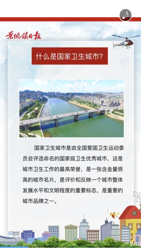 中国·太阳集团tyc138(品牌·公司)Official website