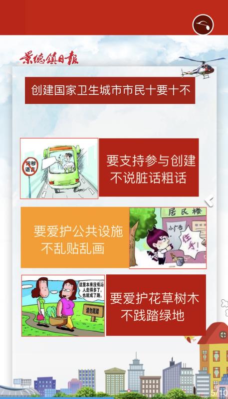 中国·太阳集团tyc138(品牌·公司)Official website