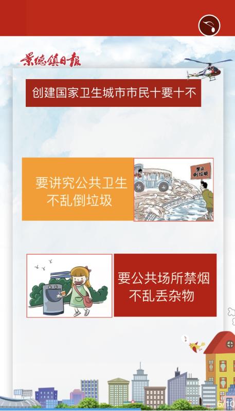 中国·太阳集团tyc138(品牌·公司)Official website