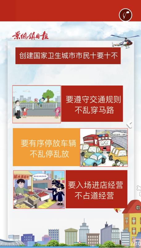中国·太阳集团tyc138(品牌·公司)Official website