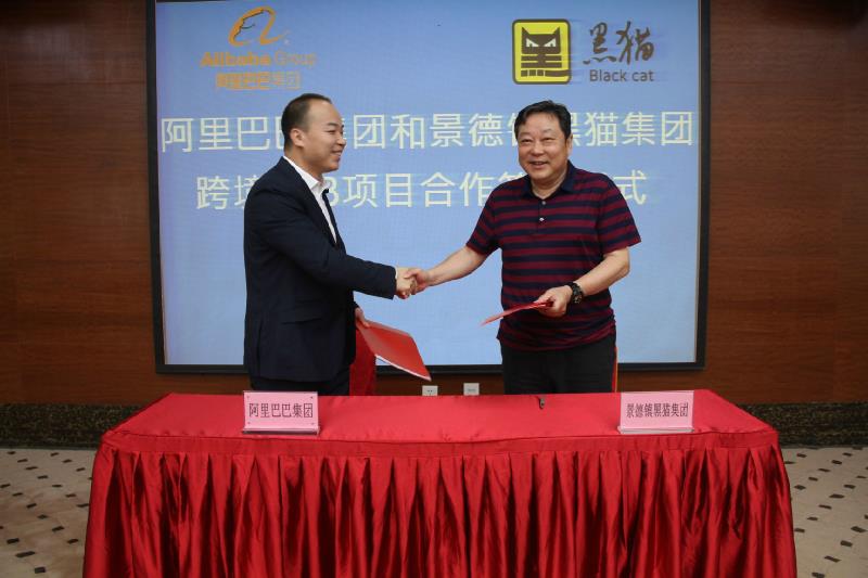 中国·太阳集团tyc138(品牌·公司)Official website