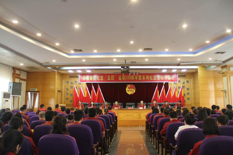 中国·太阳集团tyc138(品牌·公司)Official website