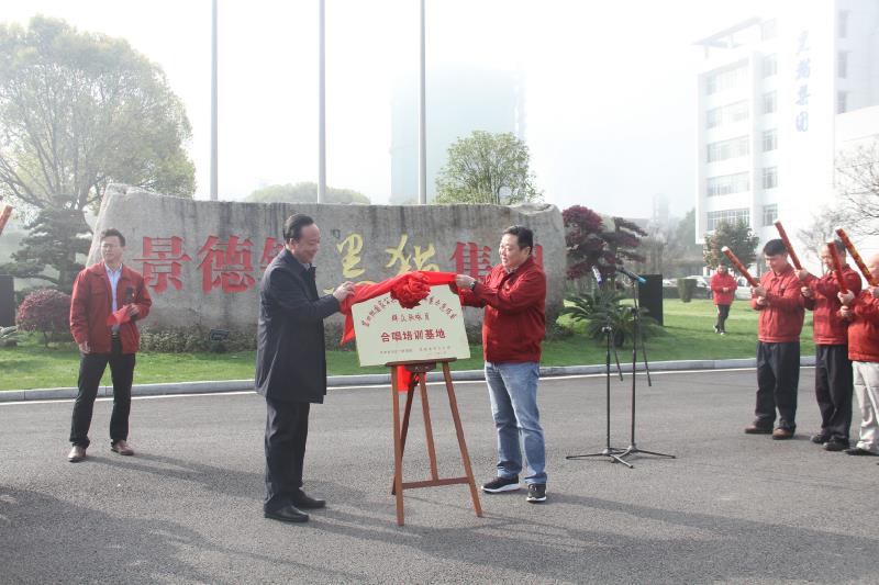 中国·太阳集团tyc138(品牌·公司)Official website