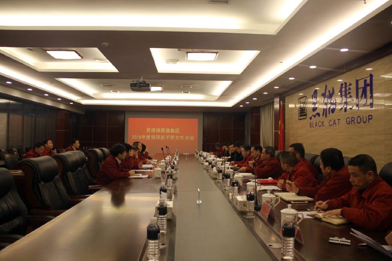 中国·太阳集团tyc138(品牌·公司)Official website