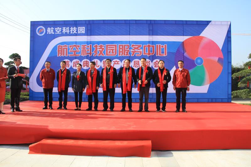 中国·太阳集团tyc138(品牌·公司)Official website