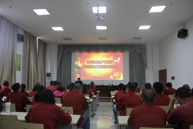 中国·太阳集团tyc138(品牌·公司)Official website