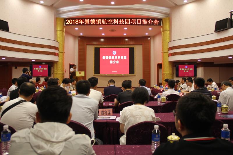 中国·太阳集团tyc138(品牌·公司)Official website