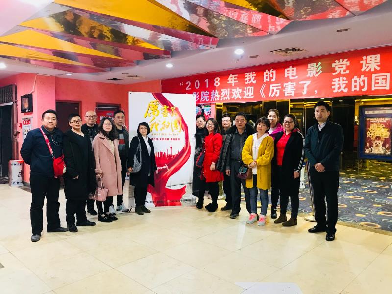 中国·太阳集团tyc138(品牌·公司)Official website