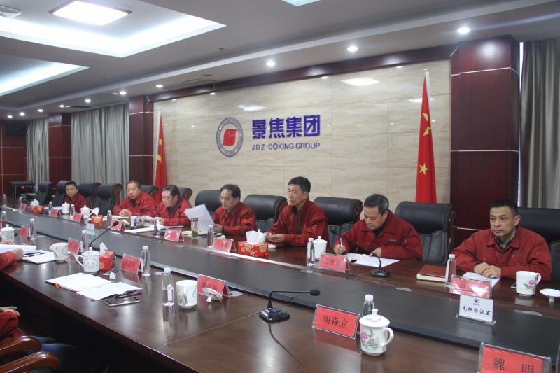 中国·太阳集团tyc138(品牌·公司)Official website