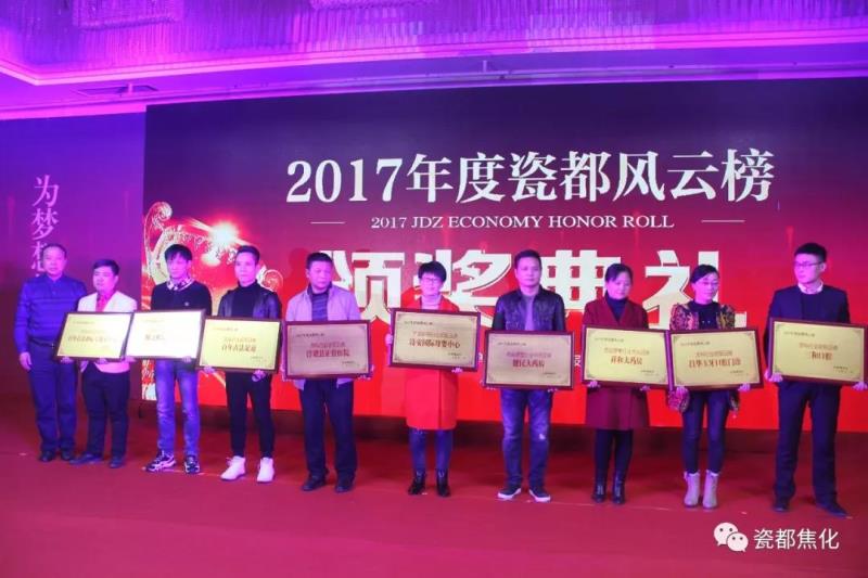中国·太阳集团tyc138(品牌·公司)Official website