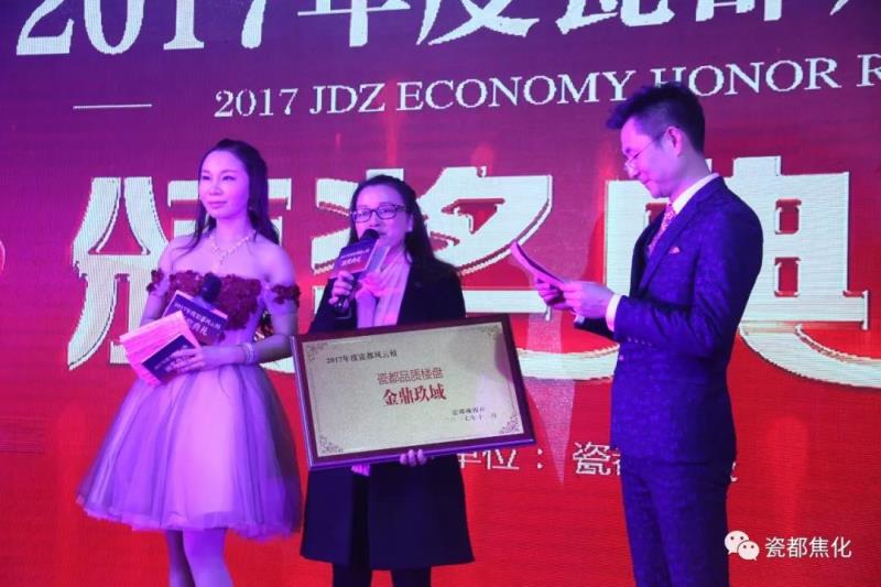 中国·太阳集团tyc138(品牌·公司)Official website