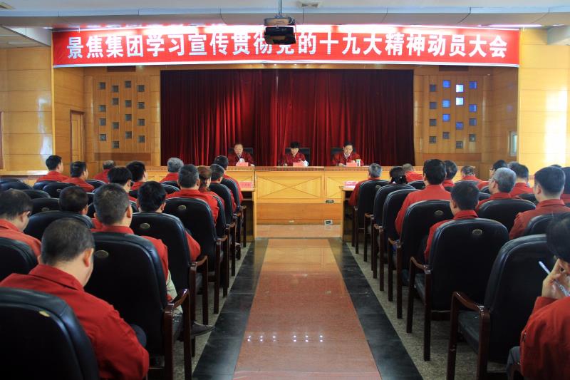 中国·太阳集团tyc138(品牌·公司)Official website
