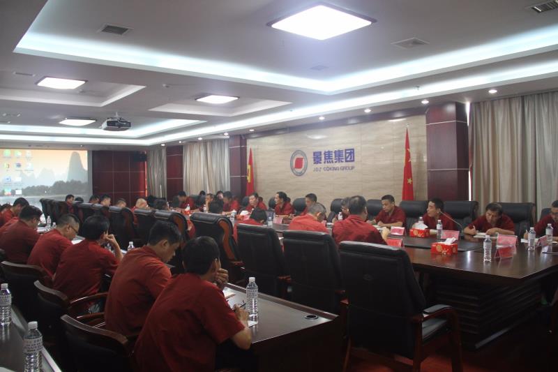 中国·太阳集团tyc138(品牌·公司)Official website