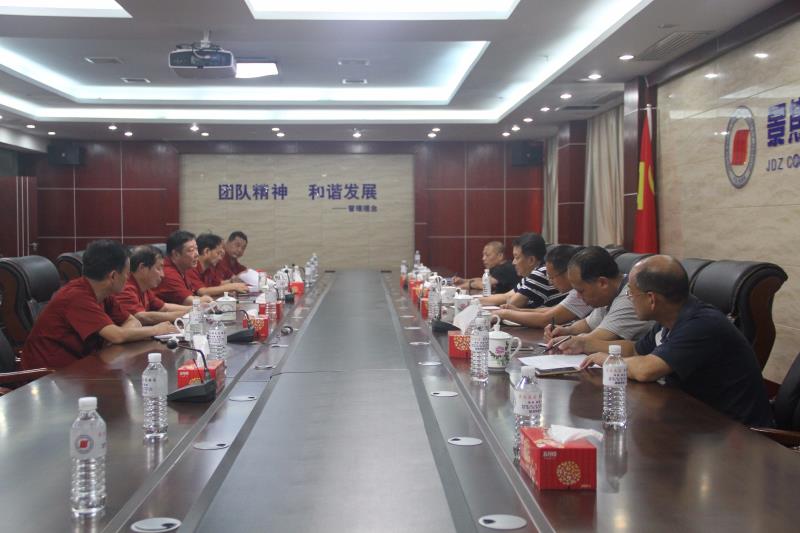 中国·太阳集团tyc138(品牌·公司)Official website
