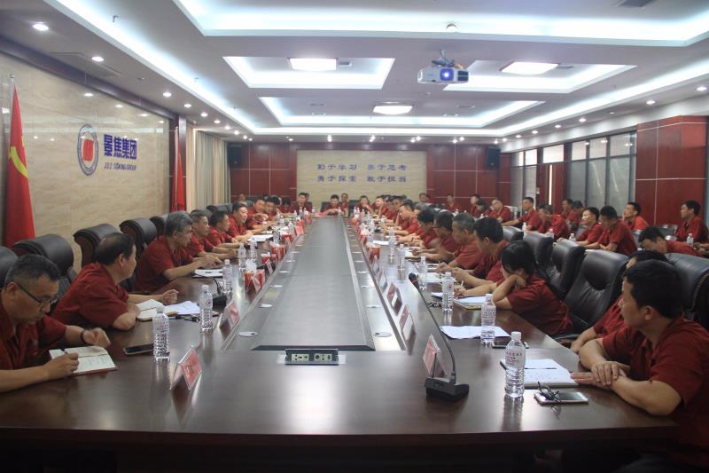 中国·太阳集团tyc138(品牌·公司)Official website