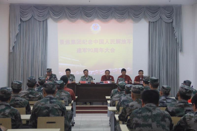 中国·太阳集团tyc138(品牌·公司)Official website