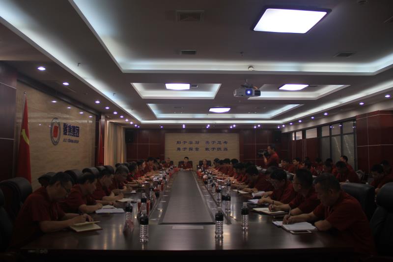 中国·太阳集团tyc138(品牌·公司)Official website