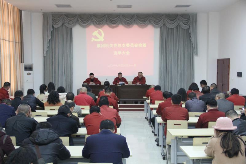 中国·太阳集团tyc138(品牌·公司)Official website