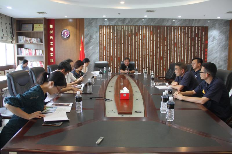中国·太阳集团tyc138(品牌·公司)Official website