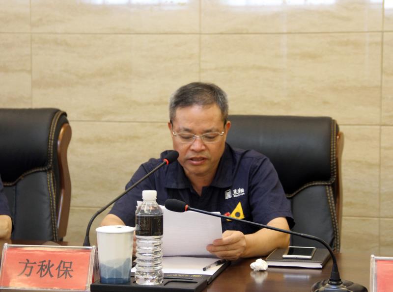 中国·太阳集团tyc138(品牌·公司)Official website
