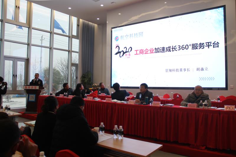 中国·太阳集团tyc138(品牌·公司)Official website