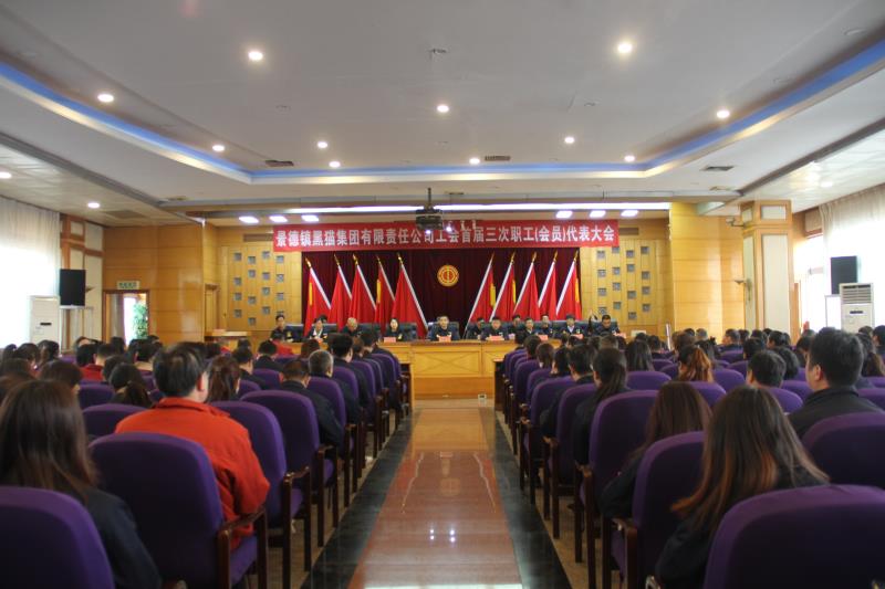 中国·太阳集团tyc138(品牌·公司)Official website