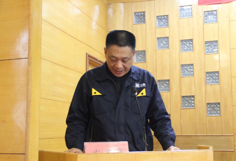 中国·太阳集团tyc138(品牌·公司)Official website