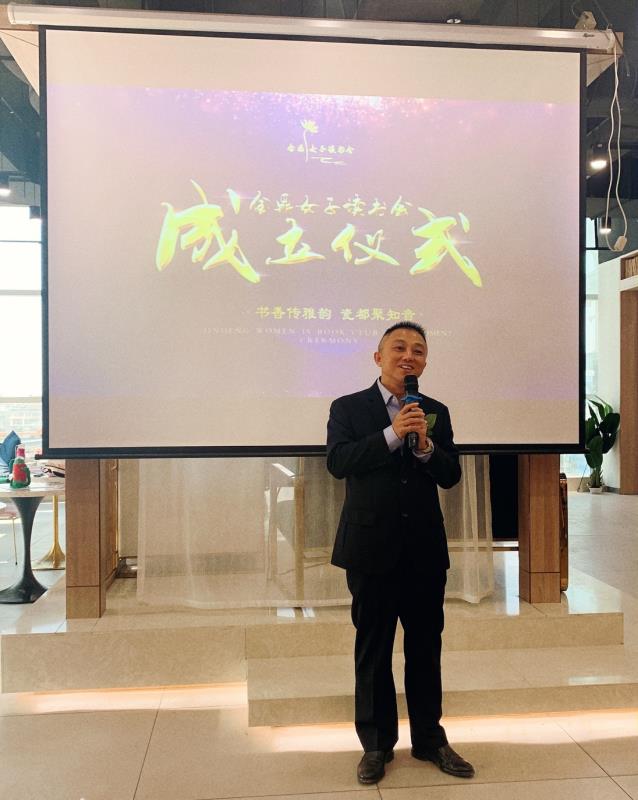 中国·太阳集团tyc138(品牌·公司)Official website