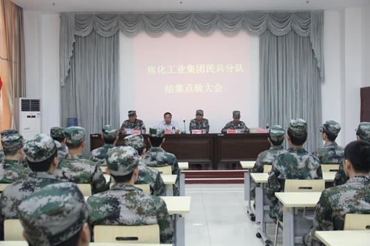 中国·太阳集团tyc138(品牌·公司)Official website