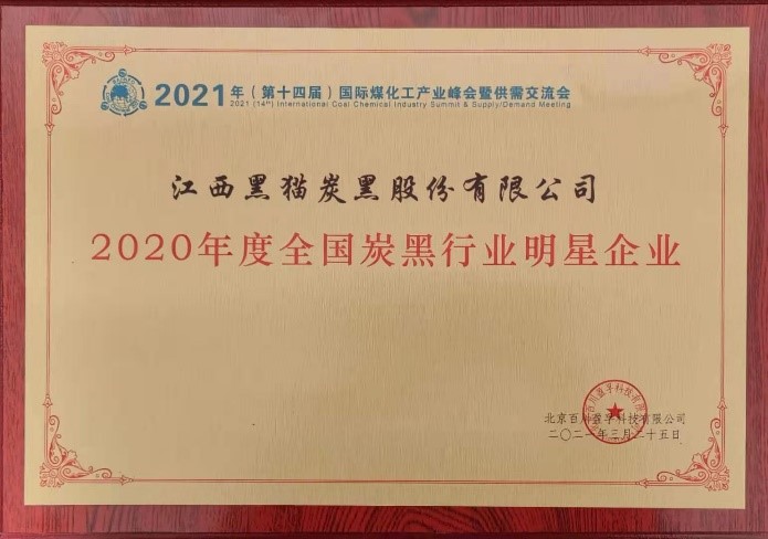 微信图片_20210331145858.jpg