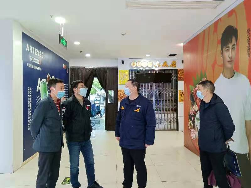 微信图片_202203211645063.jpg