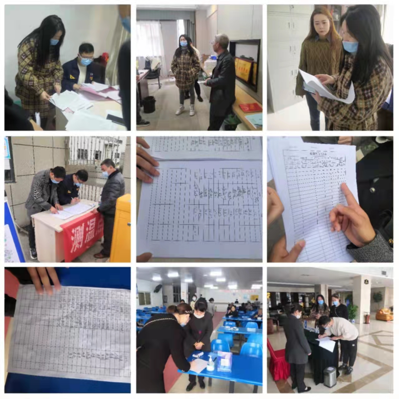 微信图片_202203280901116.jpg