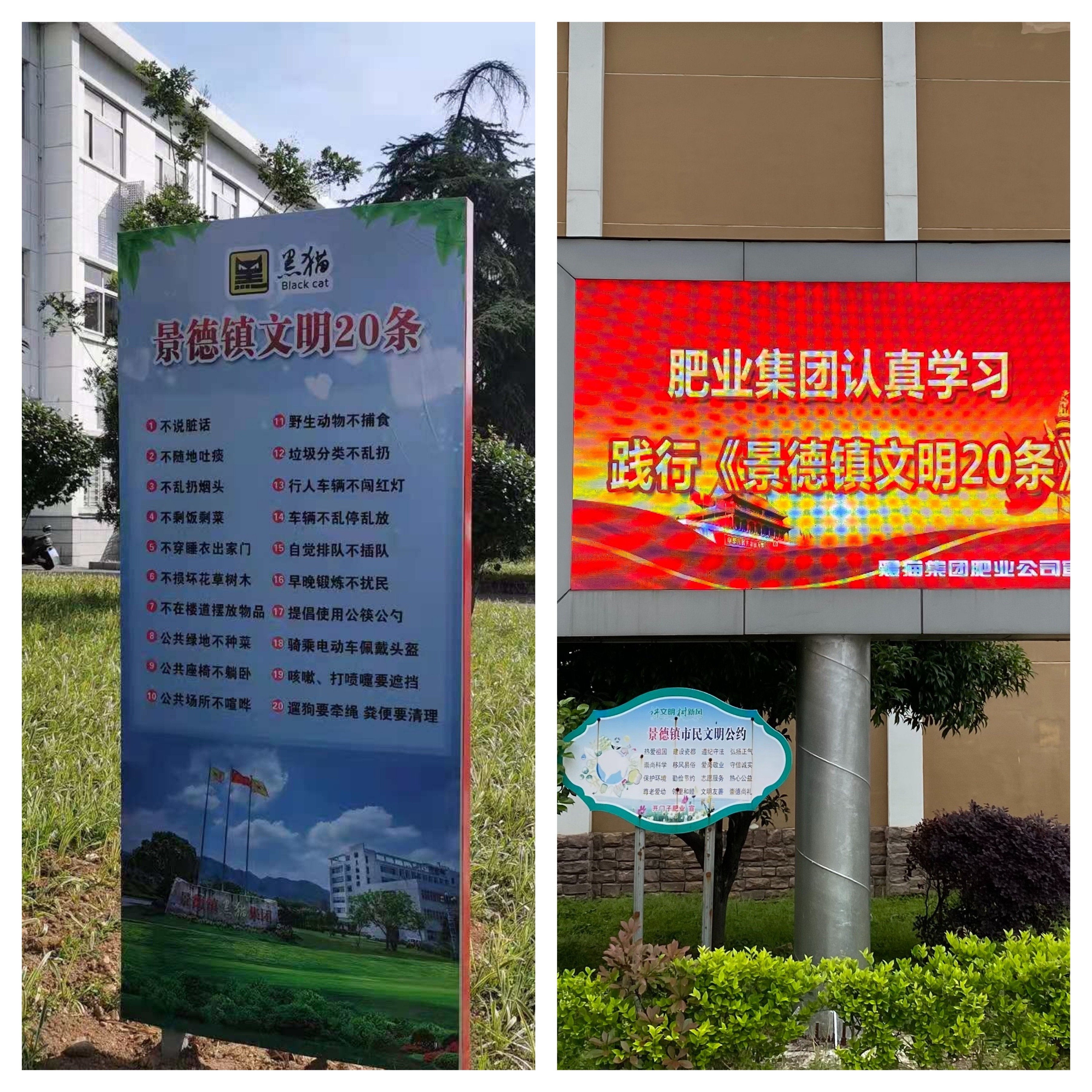 微信图片_20220415110326.jpg