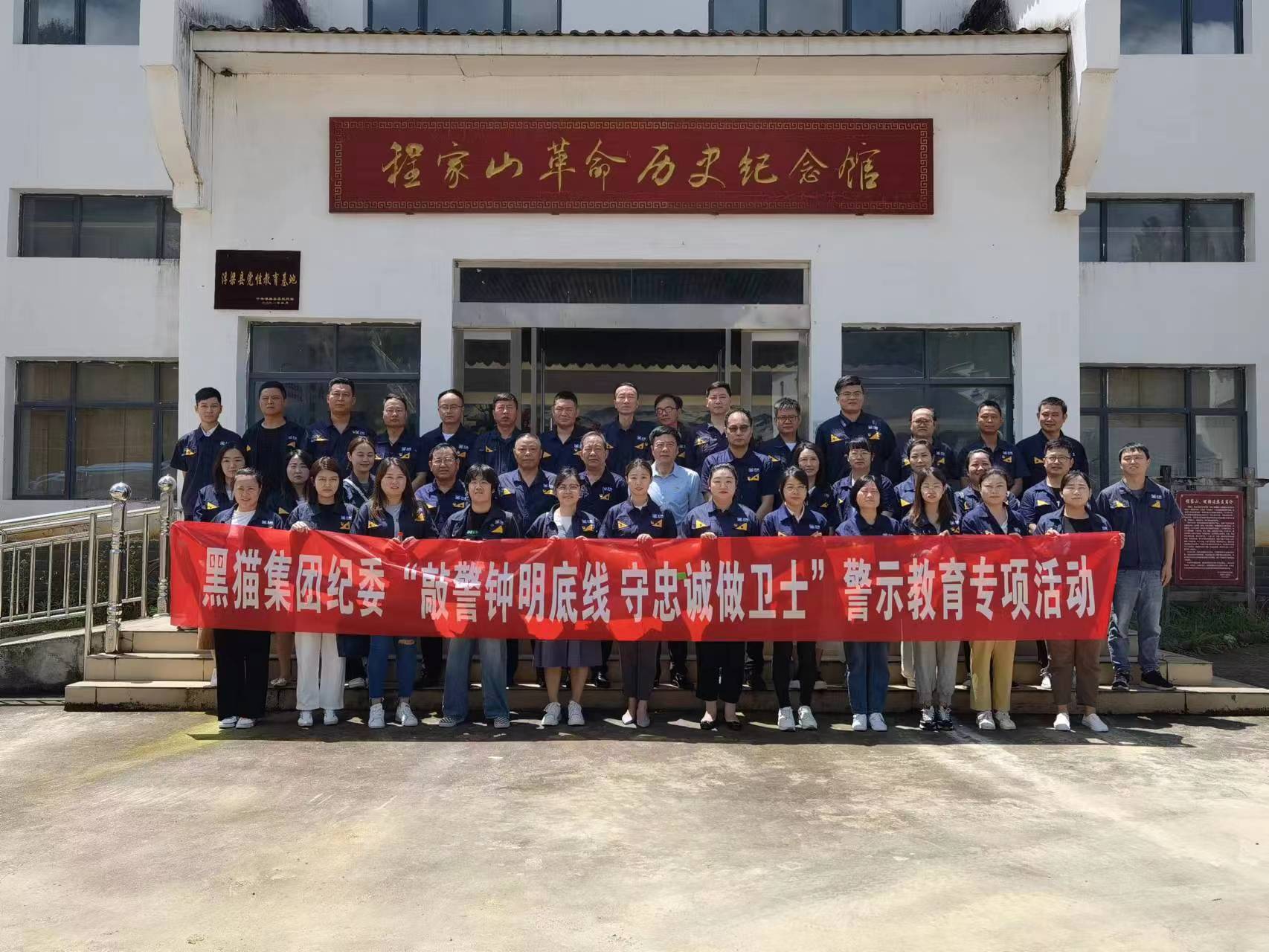 微信图片_20220613164701.jpg