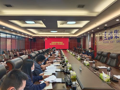微信图片_20220909163134_副本.jpg